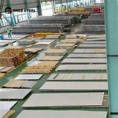 S690QL1 EN 10137-2プレート