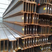 Q355 S355 鋼 Hビーム